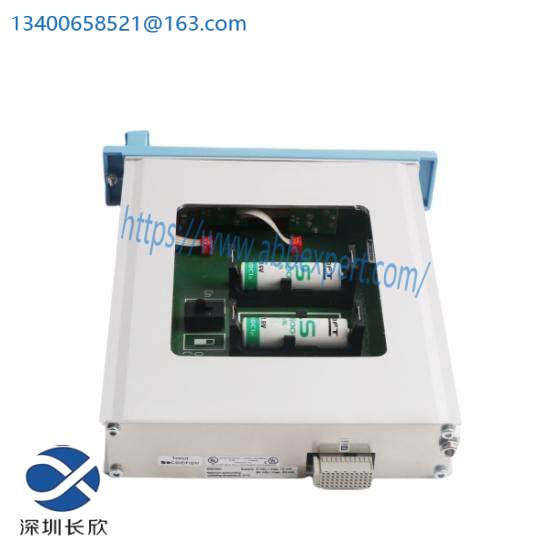 Honeywell FC-BKM-0001 FC-QPP-0002 FX-USI-0002 FC-PSU-240516