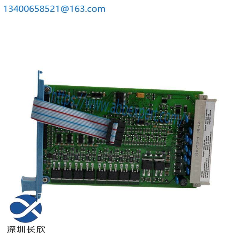 honeywell FC-DO-1224 Digital Output Module