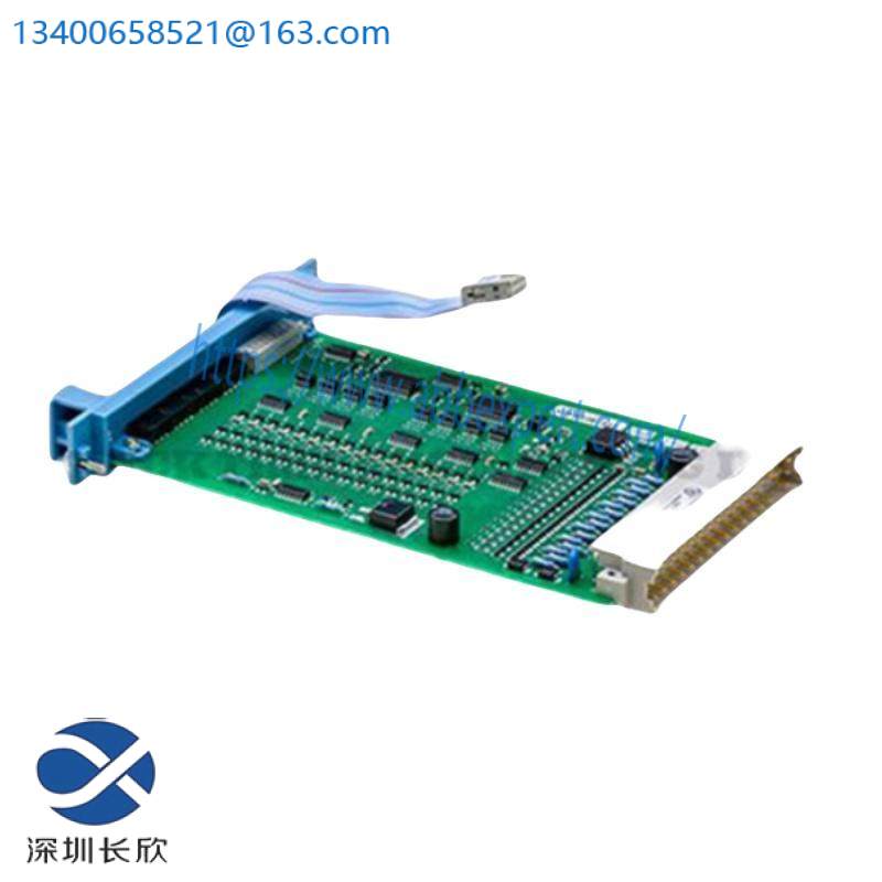 honeywell FC-DO-1624 Safe Digital Input Module