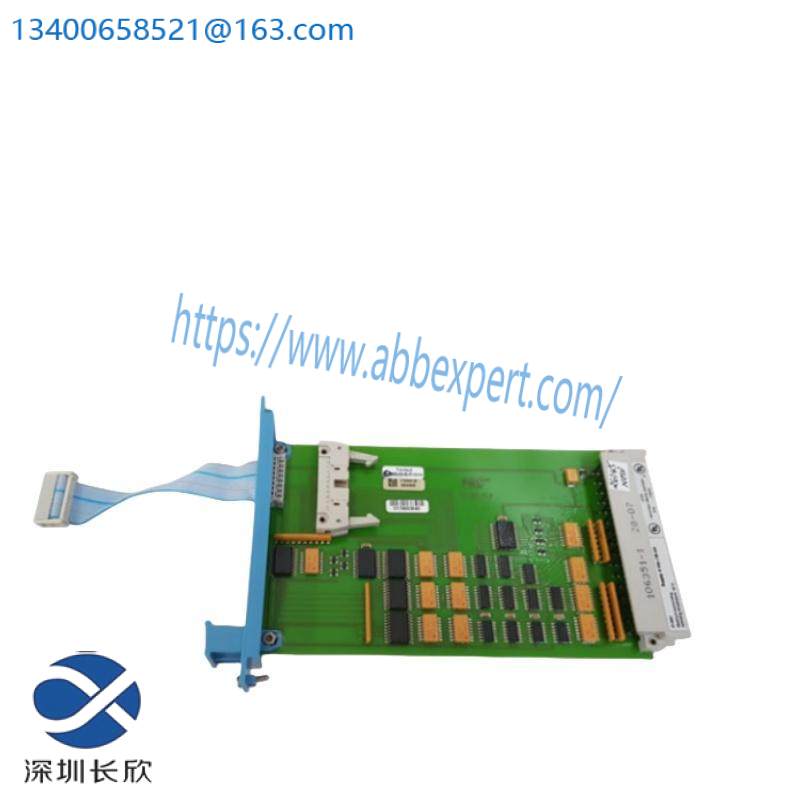 HONEYWELL FC-IO-0001 V1.0 I/O Extended Module