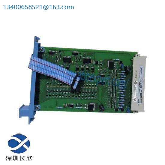 Honeywell FC-SDI-1624  Digital Input Module