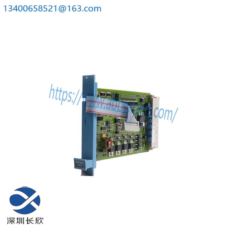 HONEYWELL FC-SDIL-1608 V1.3 DIGITAL INPUT MODULE