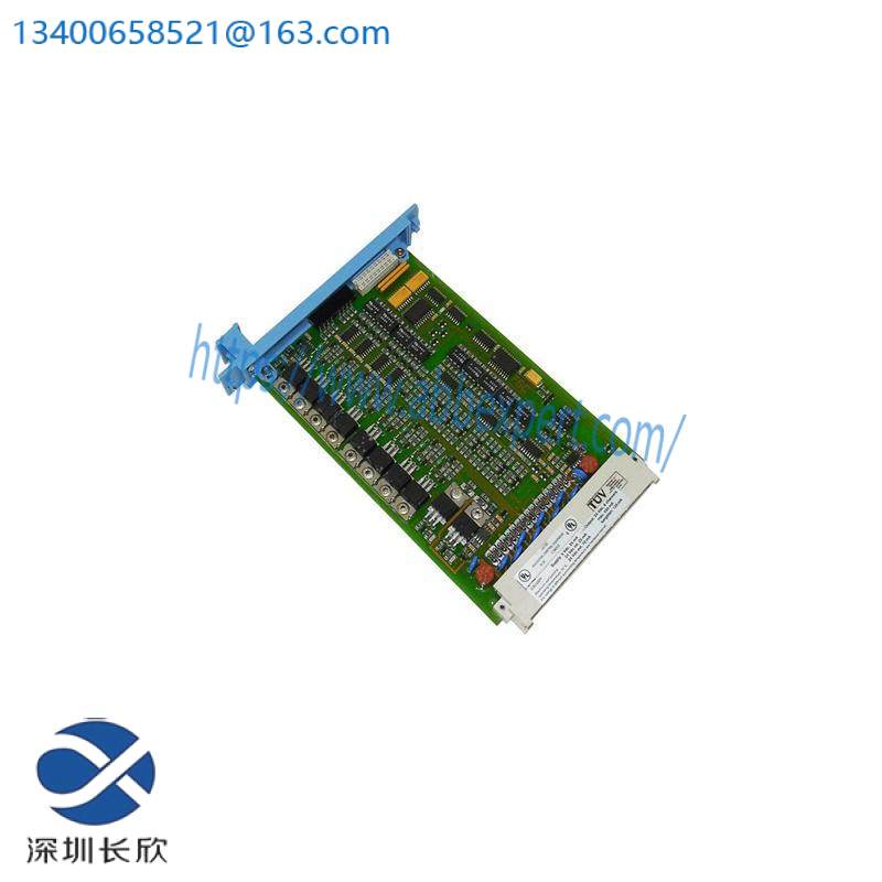 Honeywell FC-SDO-0411 Digital Output Module