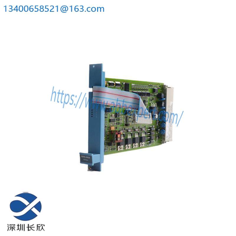 Honeywell FC-SDO-0424 Safe Digital Output Module