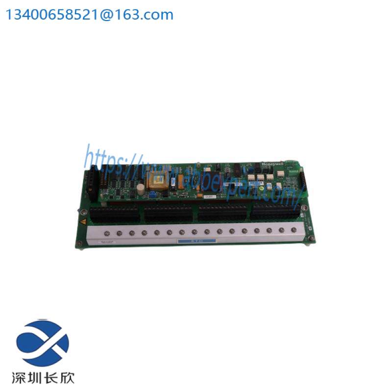 HONEYWELL FC-TSRO-0824 UNIVERSAL SAFETY INTERFACE