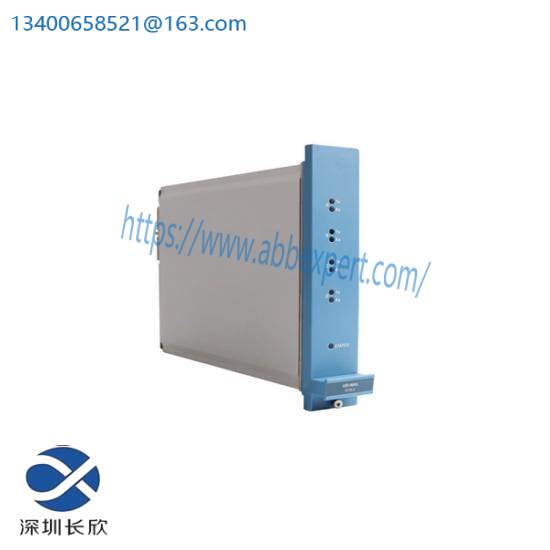 HONEYWELL FC-USI-0001 Universal Safety Interface Module