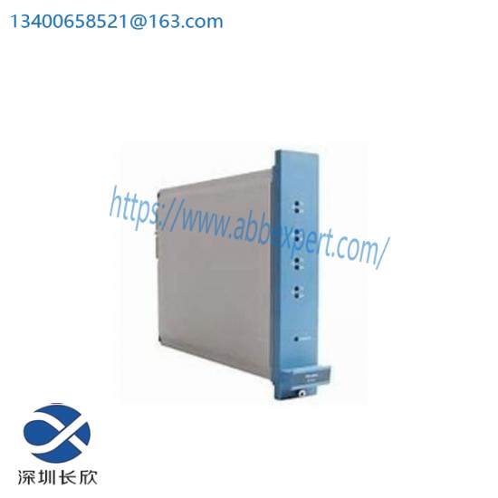 HONEYWELL FC-USI-0001 V1.3 General safety interface module