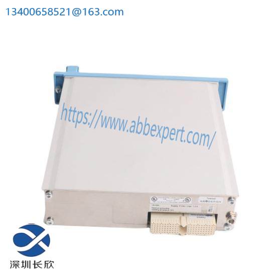 Honeywell FC-USI-0002