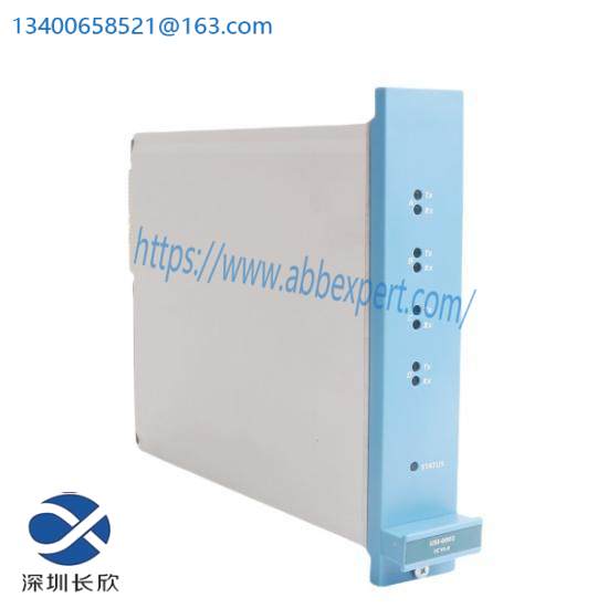 Honeywell FC-USI-0002