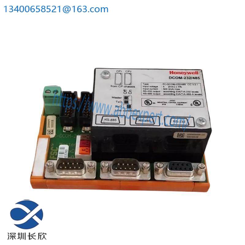 honeywell FS-DCOM-232/485 Interface Module