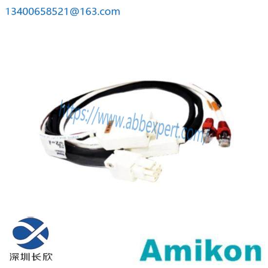 Honeywell FS-PDC-ART05  Power Distribution Cable set Control Processor