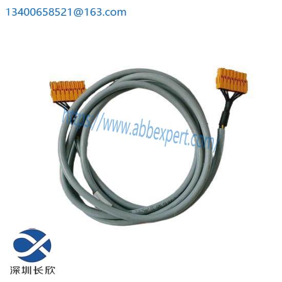 Honeywell FS-PDC-CPX05  Cable