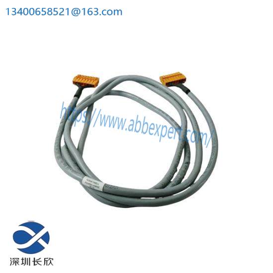 Honeywell FS-PDC-CPX05  Cable