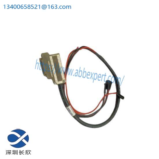 Honeywell FS-PDC-FTA24P Power Distribution Cable