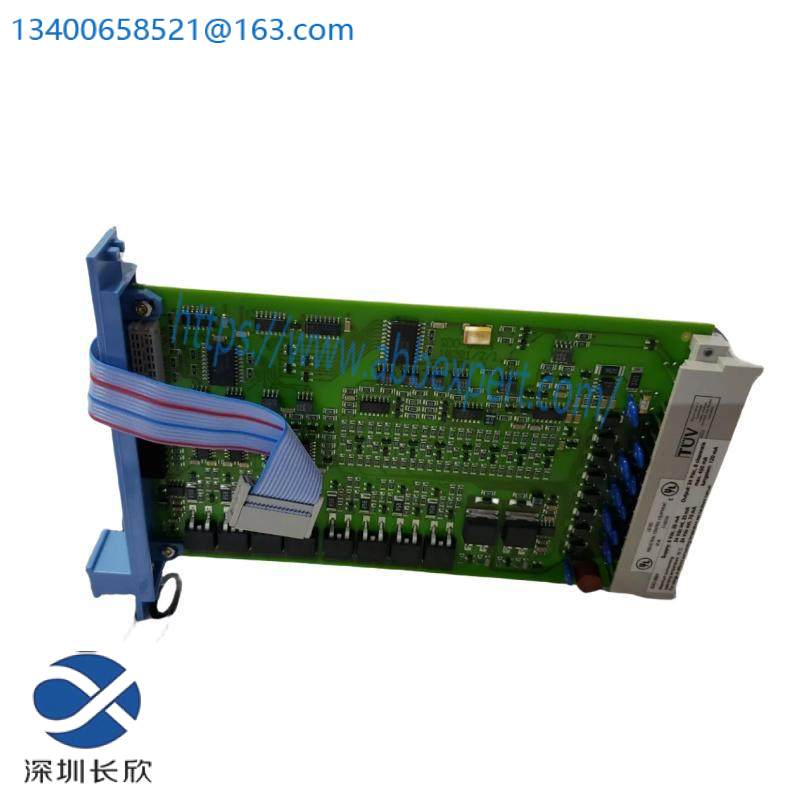 honeywell FS-SDO-0824 (NEW IN BOX)