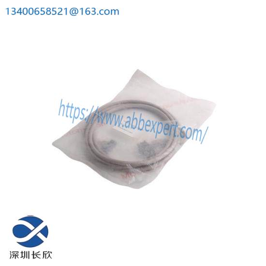 Honeywell FS-SICC-0001/L10 FTA Interconnection Cable