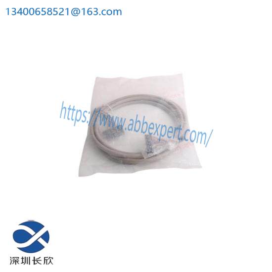 Honeywell FS-SICC-0001/L10 FTA Interconnection Cable