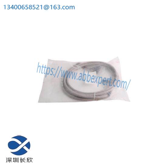 Honeywell FS-SICC-0001/L10 FTA Interconnection Cable