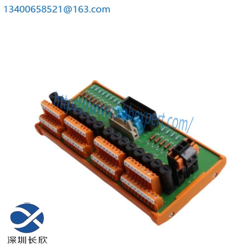 Honeywell FS-TERM-0001 Bus Terminator