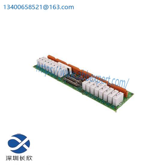honeywell FS-TSHART-1620m SAFETY INTERFACE MODULE