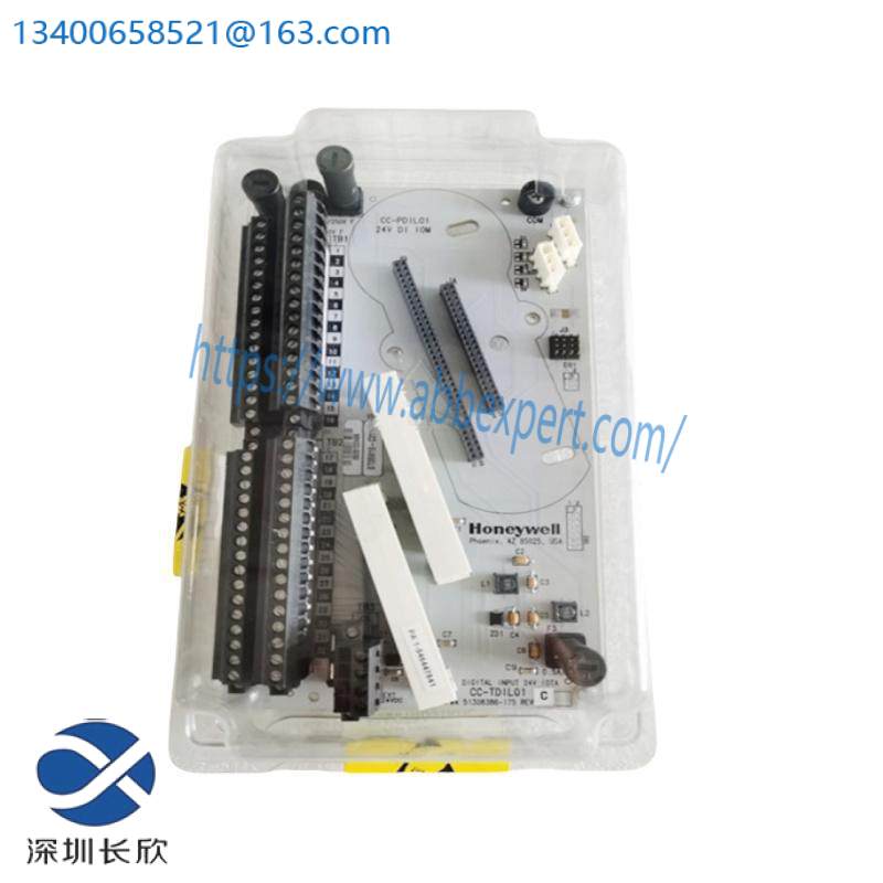 honeywell FS-UCOM-HSE Low Voltage Digital Input Module