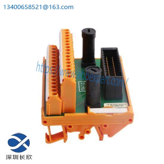 HONEYWELL FTA-T-21 Fail-Safe Digital Input FTA