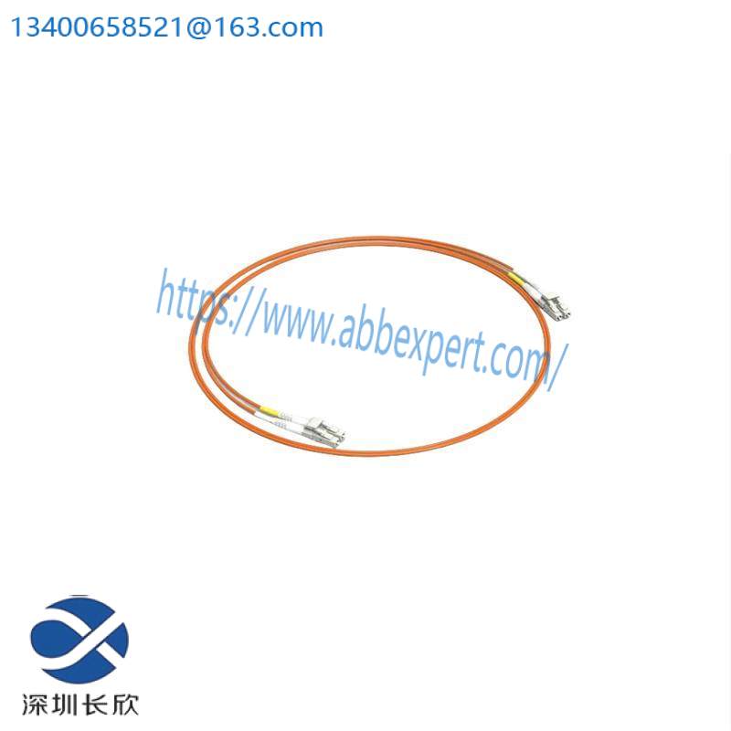 HONEYWELL GN-KRR011 REDUNDANT FIBRE OPTIC CABLE