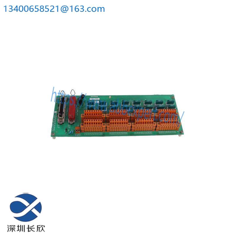 Honeywell IF-TDIR01 Digital Output Relay Module