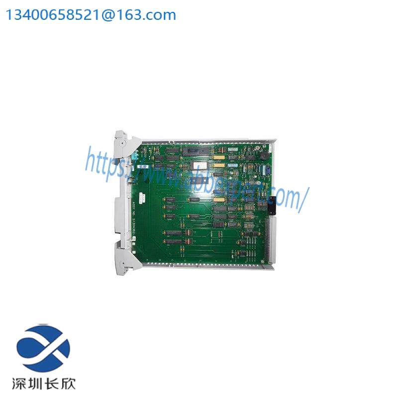 Honeywell MC-PSIM11 Serial Interface Processor