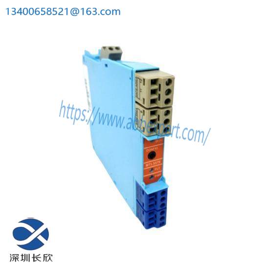 Honeywell MTL4842  HART Interface Module