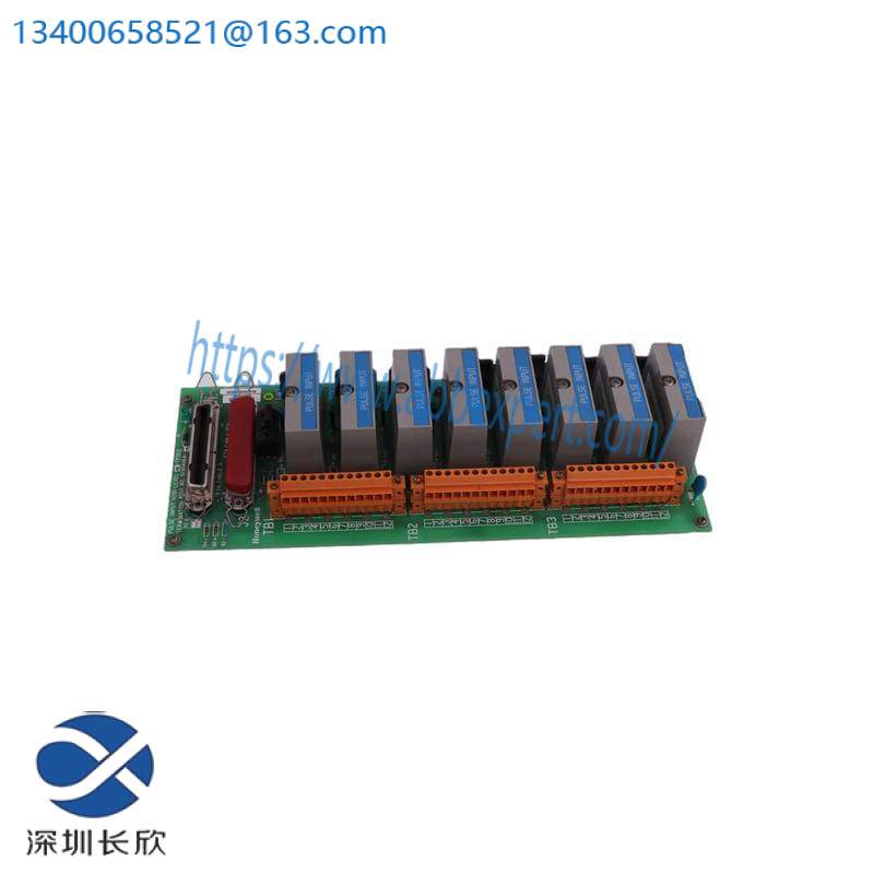 HONEYWELL R7247C1001