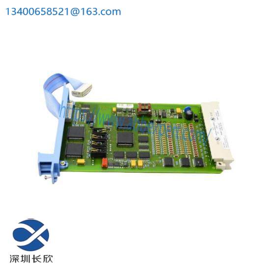 Honeywell SAI-1620M  Safety Manager System Module