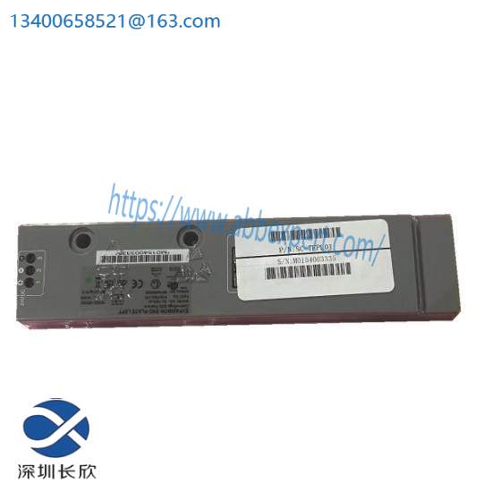 Honeywell SC-TEPL01  Expansion End Plate, Left