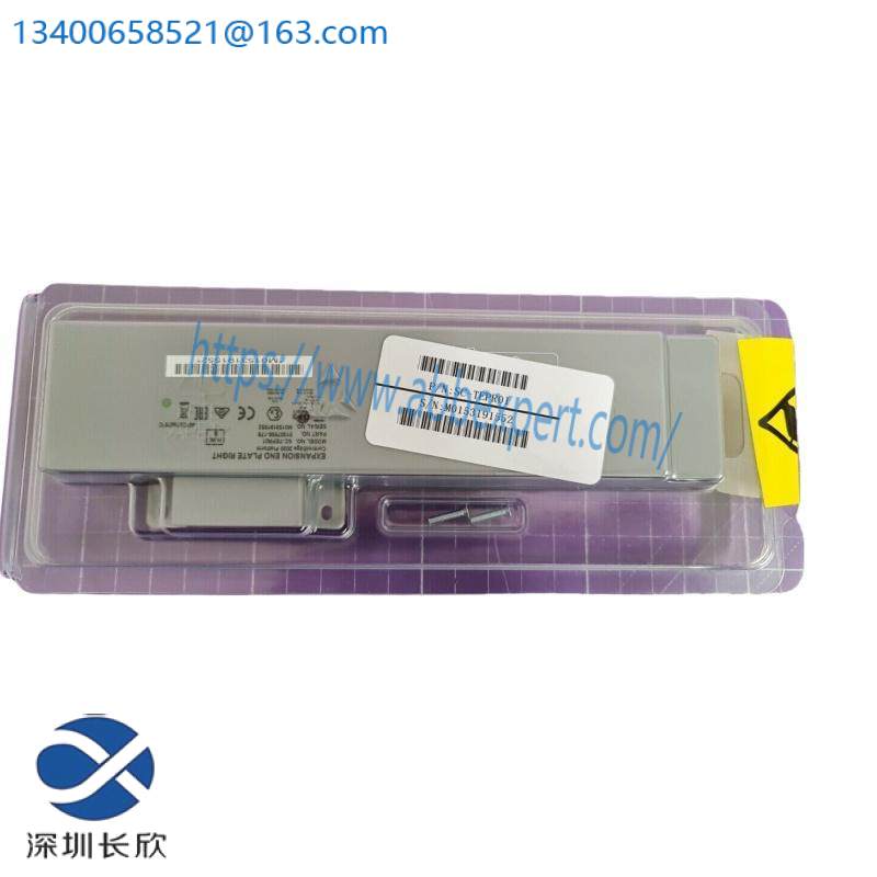 honeywell SC-TEPR01 Expansion End Plate Right placa final extensión derecha UR