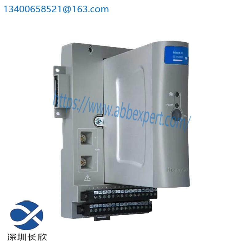 honeywell SP-EMD171 Modular Process Controlle