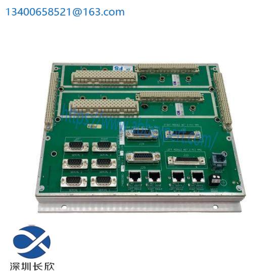 SK-U1-PS1-H1 Brand New