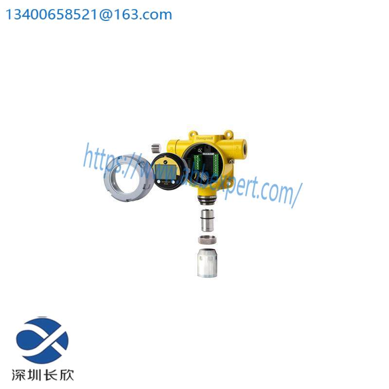 Honeywell SPXCDALMTX4 gas transmitter