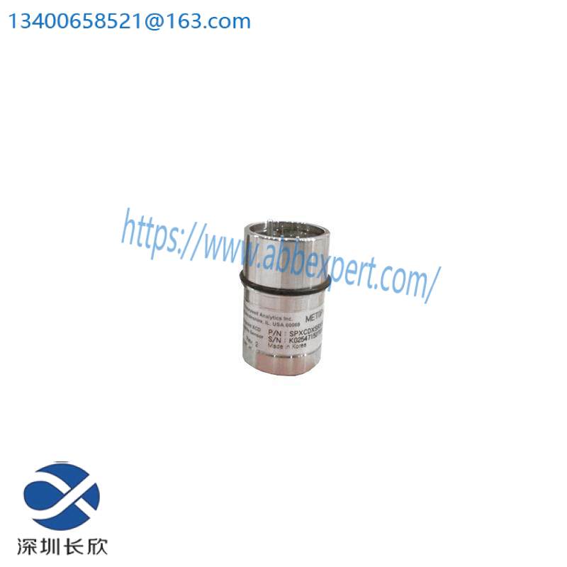 HONEYWELL SPXCDXSRXSS Combustible gas detector sensor