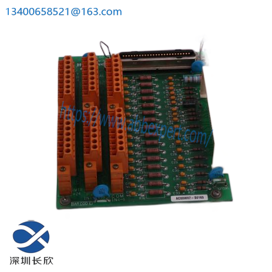HONEYWELL TC-PRR021