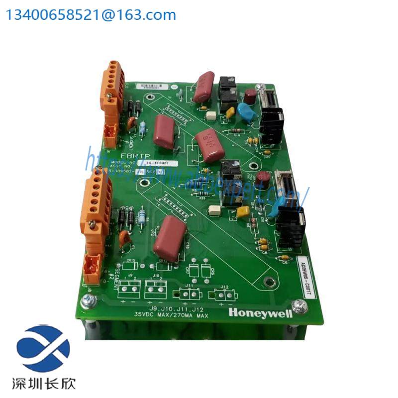 HONEYWELL TK-FFSU01 CARD