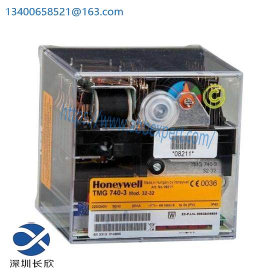 Honeywell TMG740-3 Mod.63-55 Burner Control Box