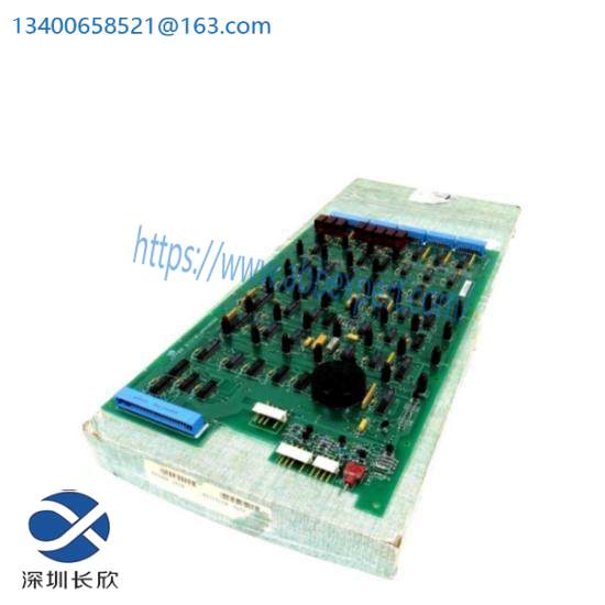 HP HOI-653A