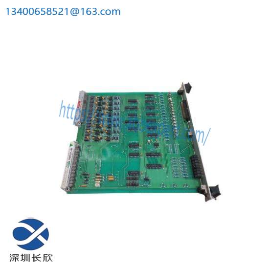 Hyundai DOM16 Digital Output Module
