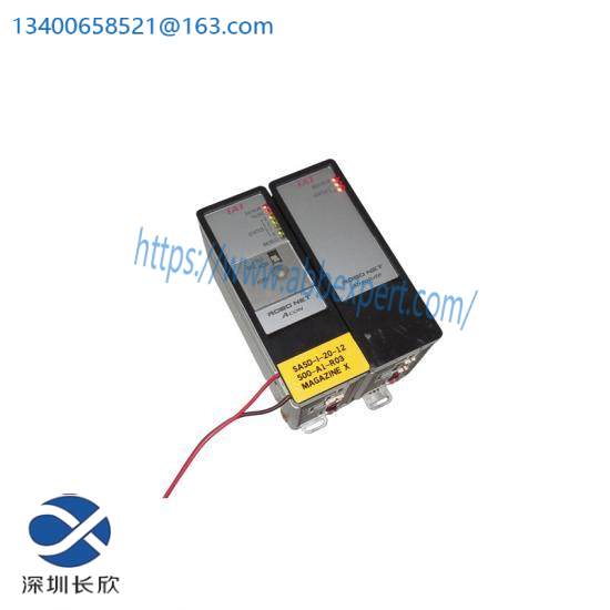 rofln IPP-S 102100445