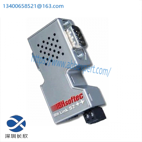 IBHsoftec IBH LINK S7++ communication processor