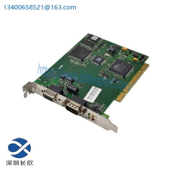 IBM DCAS-32160