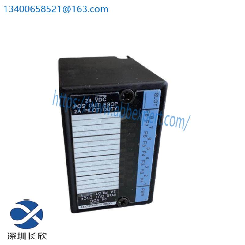 GE IC670MDL730 24 VDC protection output module