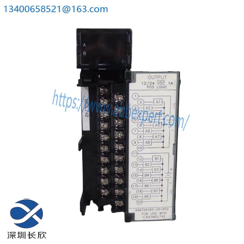 GE IC693MDL742C ESCP Output module