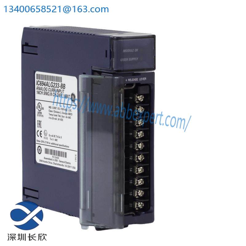 GE IC694ALG233 Analog Current Input Module