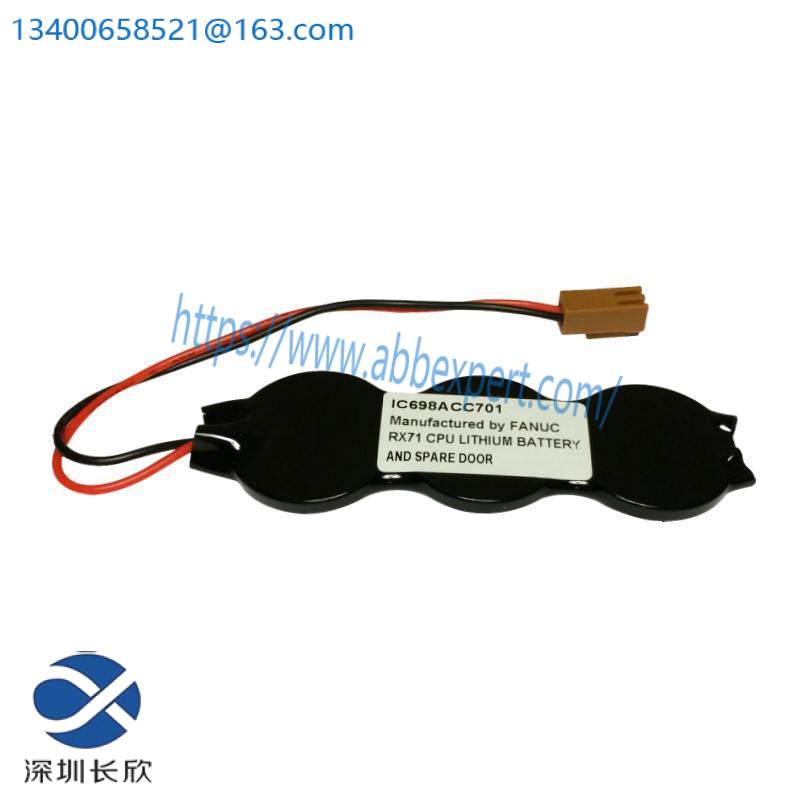 GE IC698ACC701 Battery